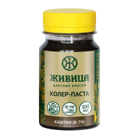 Фото колер каштан "живица" (к-76) 250мл																														